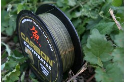 Carp Zone Carbon Calyptratus 600mt